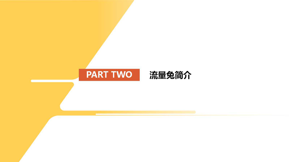 1539672628864981.jpg 幻燈片5.jpg