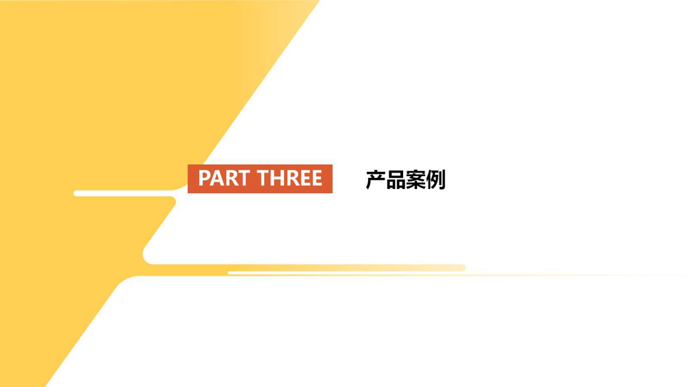 1539672648686399.jpg 幻燈片12.jpg