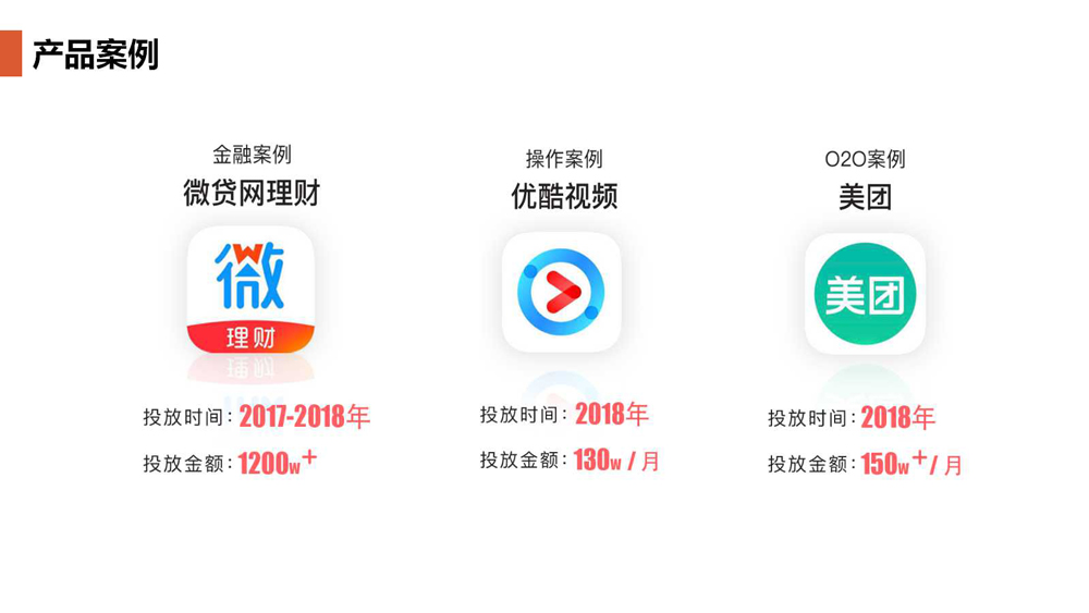 1539672651354151.jpg 幻燈片13.jpg