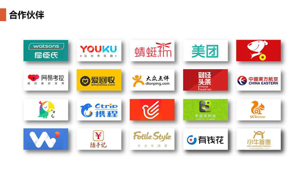 1539672667336852.jpg 幻燈片18.jpg