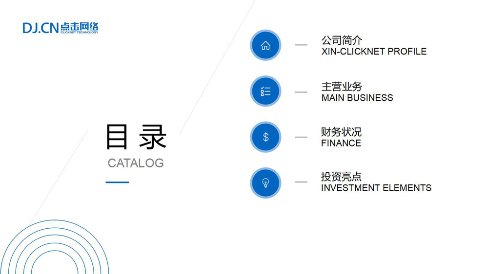 1539845915153064.jpg 幻燈片2.jpg