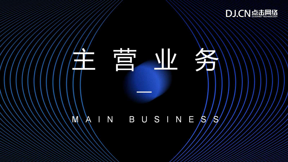 1539845923637989.jpg 幻燈片5.jpg