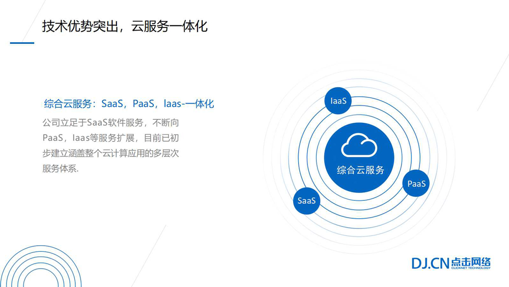 1539845949802413.jpg 幻燈片14.jpg