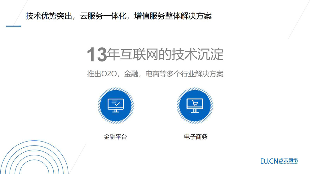 1539845951125110.jpg 幻燈片15.jpg