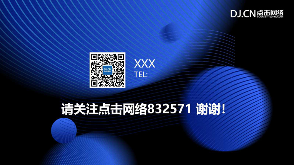 1539845966100423.jpg 幻燈片19.jpg