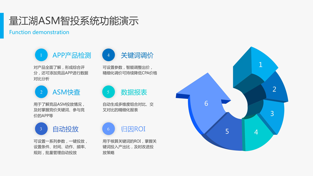 1540456971310087.jpg 0015.jpg