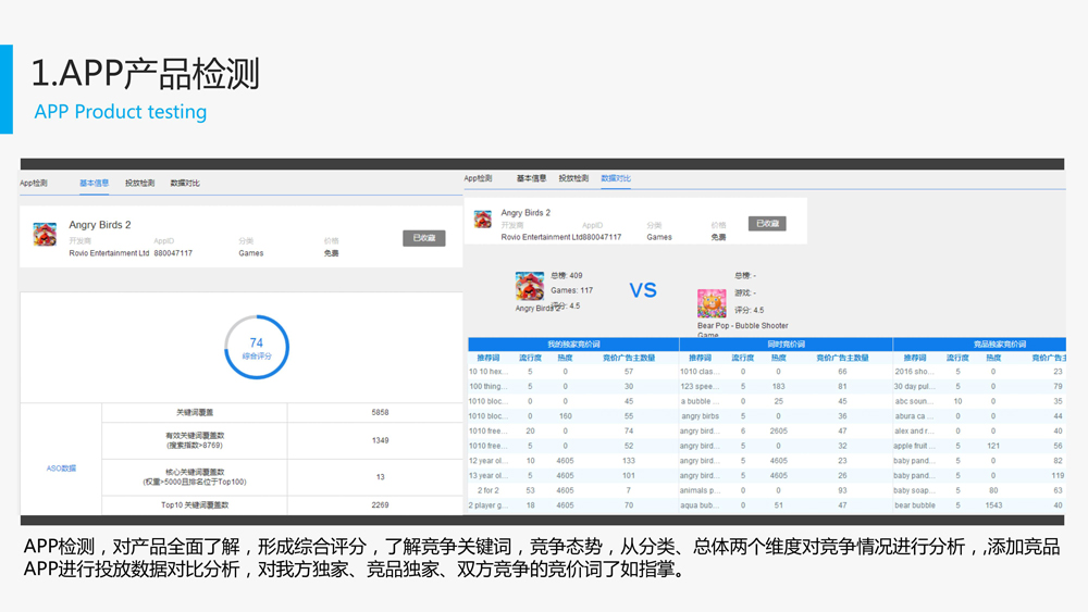 1540456975198806.jpg 0016.jpg