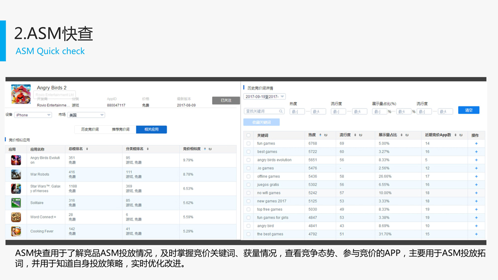 1540456979254446.jpg 0017.jpg