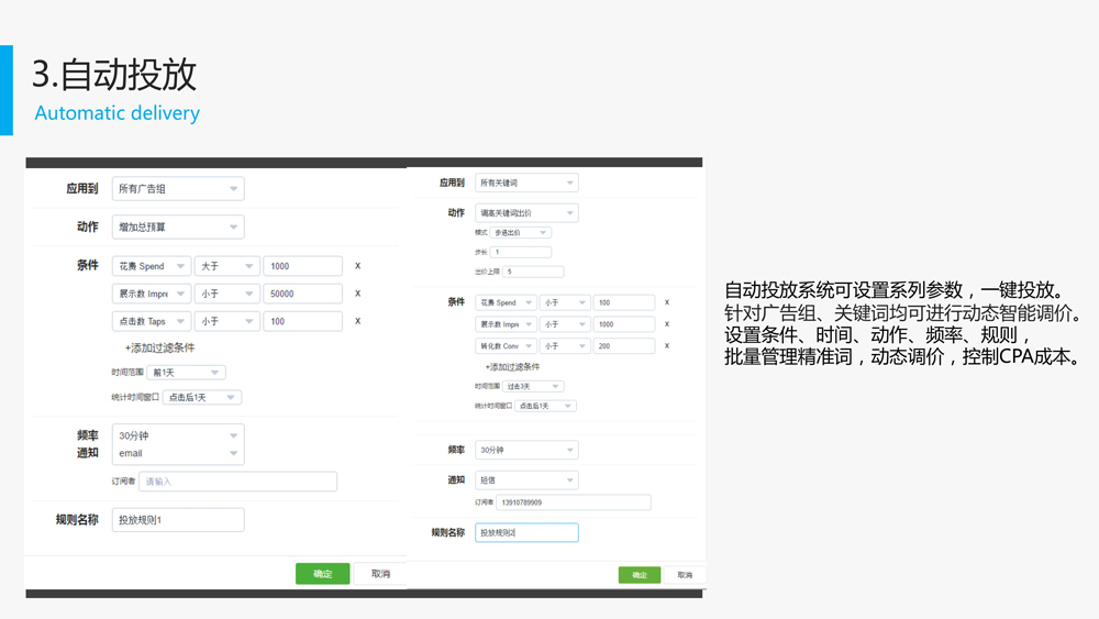 1540456985757531.jpg 0018.jpg