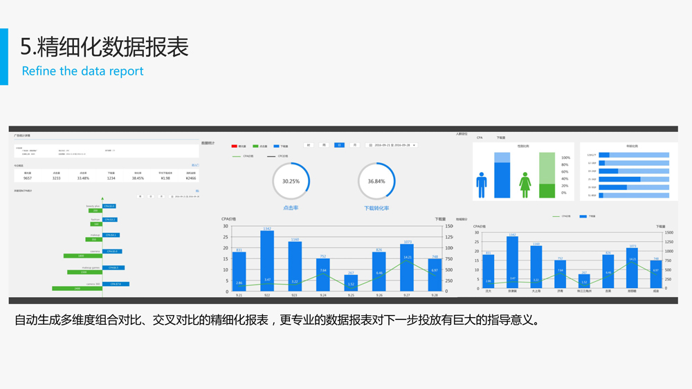 1540456992132404.jpg 0020.jpg