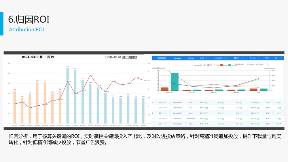 1540456995768805.jpg 0021.jpg