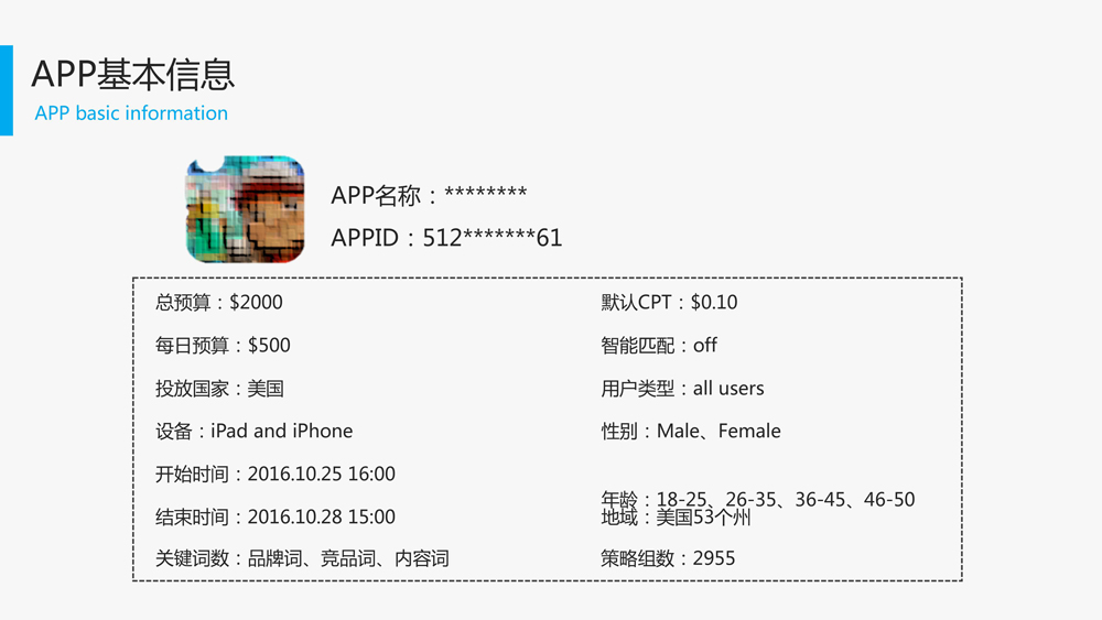 1540457004779563.jpg 0023.jpg