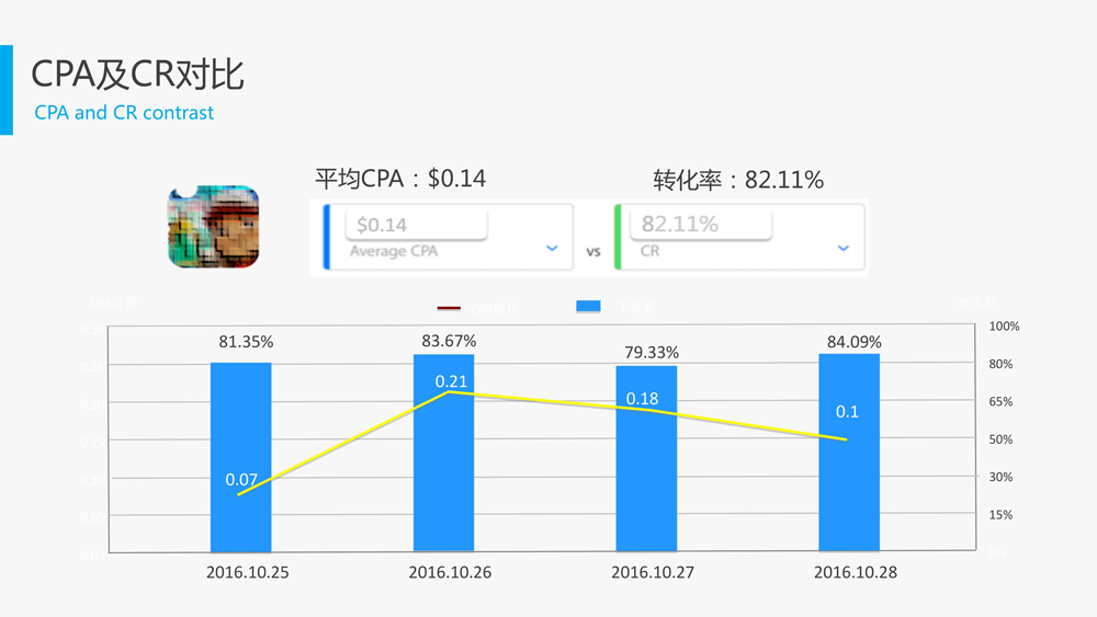 1540457007124194.jpg 0024.jpg