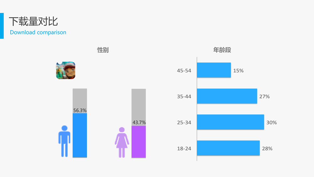 1540457011614192.jpg 0025.jpg