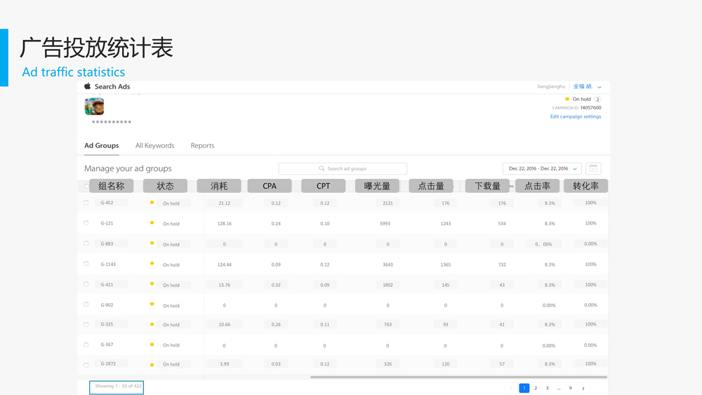 1540457015512293.jpg 0026.jpg