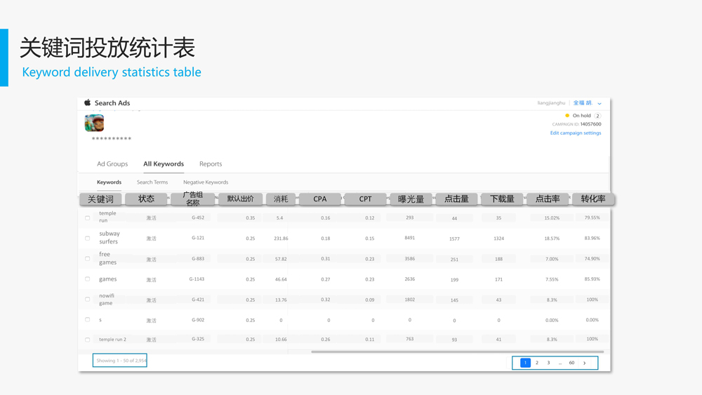 1540457019929185.jpg 0027.jpg