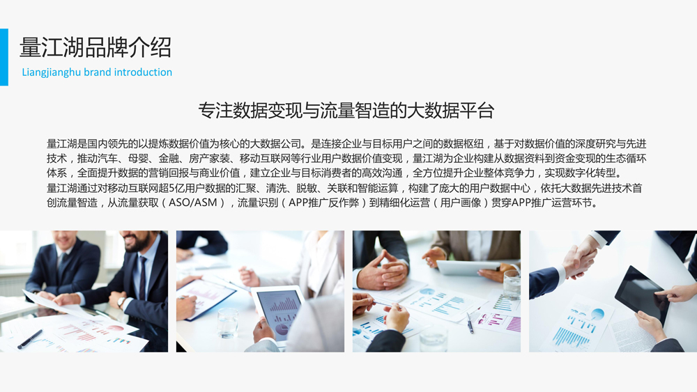 1540457028124968.jpg 0029.jpg