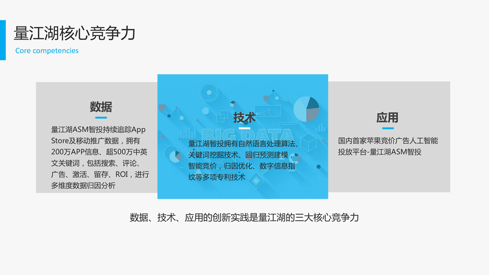 1540457031103706.jpg 0030.jpg