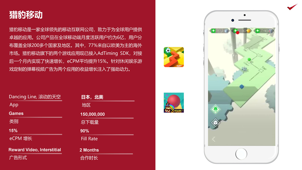 1540523665409748.jpg 0013.jpg