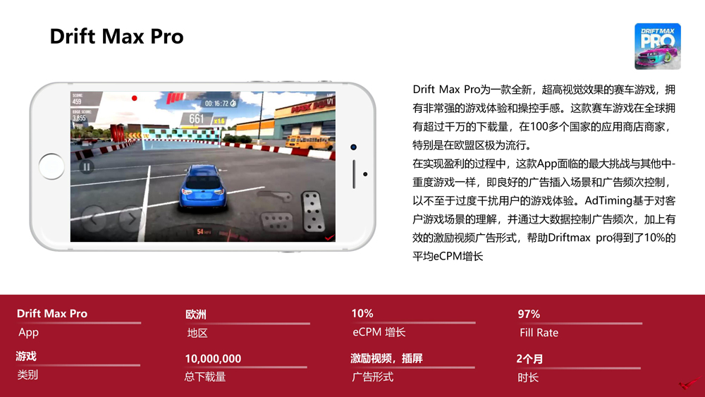 1540523669891747.jpg 0014.jpg