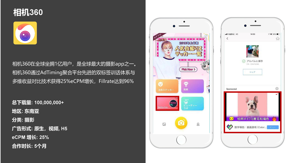 1540523684946096.jpg 0018.jpg