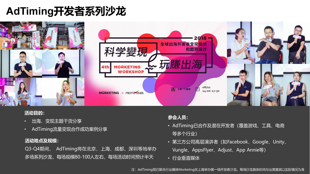 1540523708956209.jpg 0024.jpg