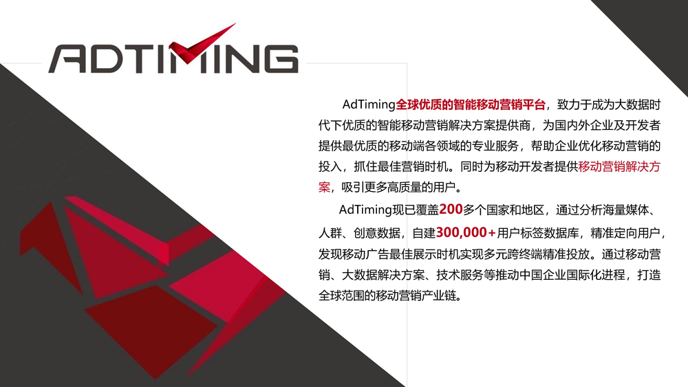 1540524628130786.jpg 0003.jpg