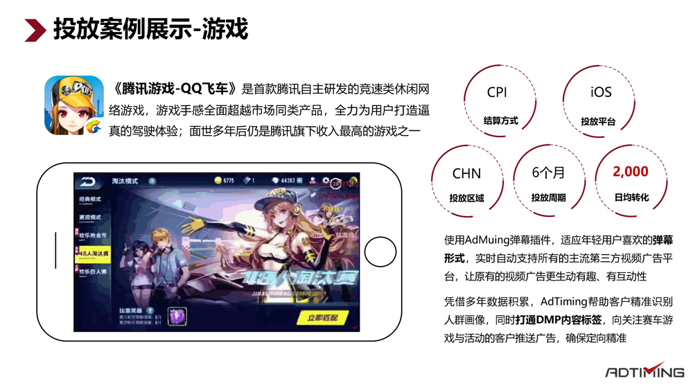 1540524653230263.jpg 0011.jpg