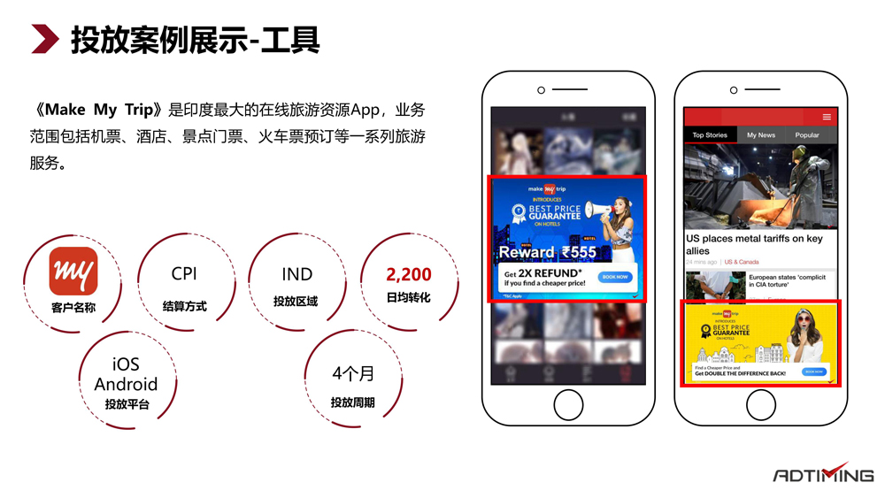 1540524677941018.jpg 0017.jpg