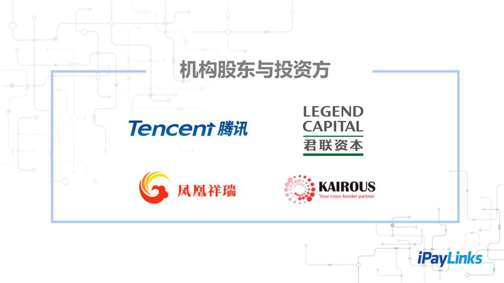 1540782929473220.jpg 0003.jpg