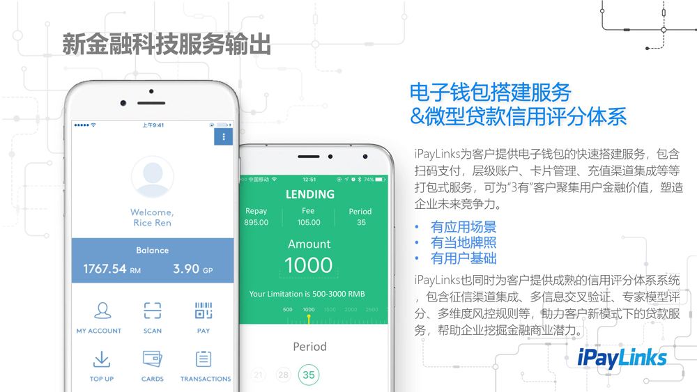 1540782948744363.jpg 0009.jpg