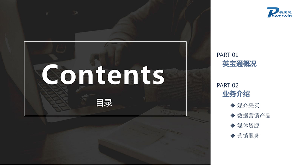 1541389347392837.jpg 0002.jpg