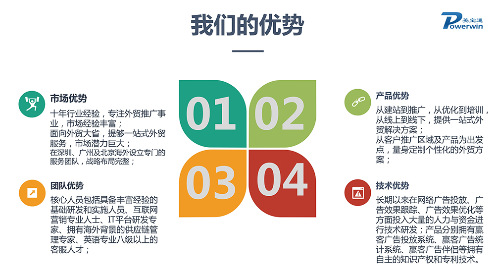 1541389356109451.jpg 0005.jpg