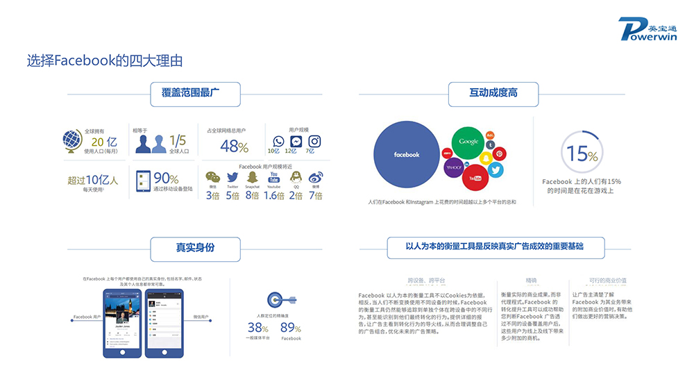 1541389382116194.jpg 0013.jpg