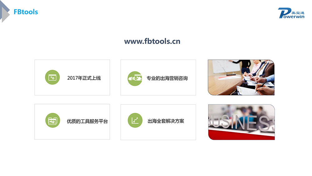 1541389450127843.jpg 0029.jpg