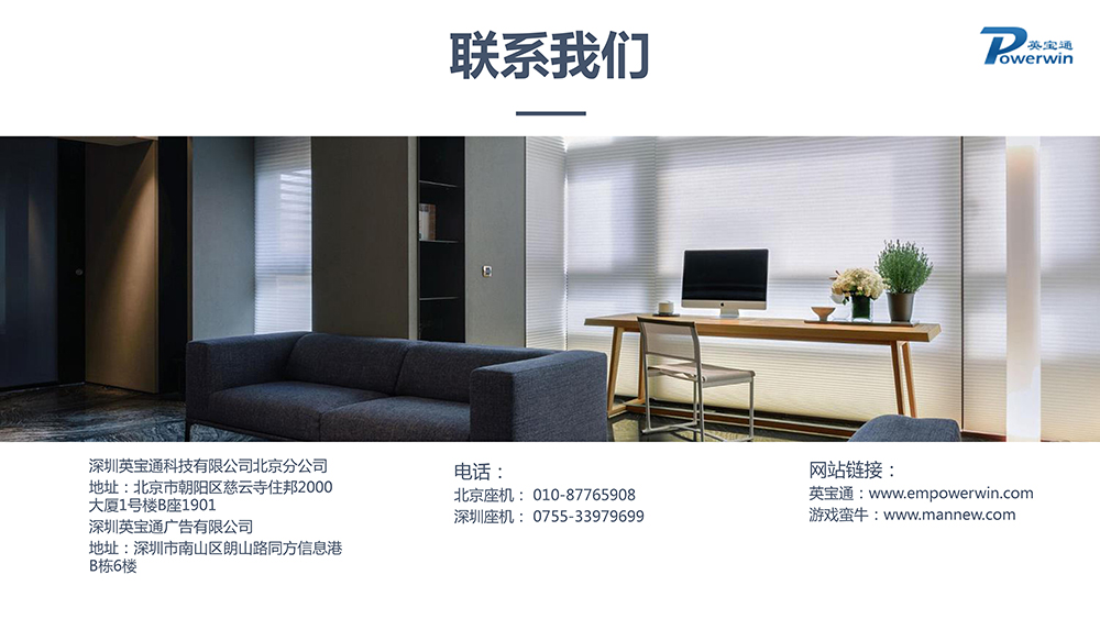 1541389467566513.jpg 0033.jpg