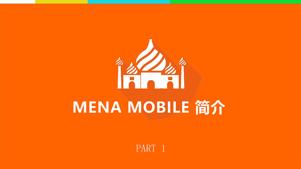 1542266055239600.jpg 0003.jpg