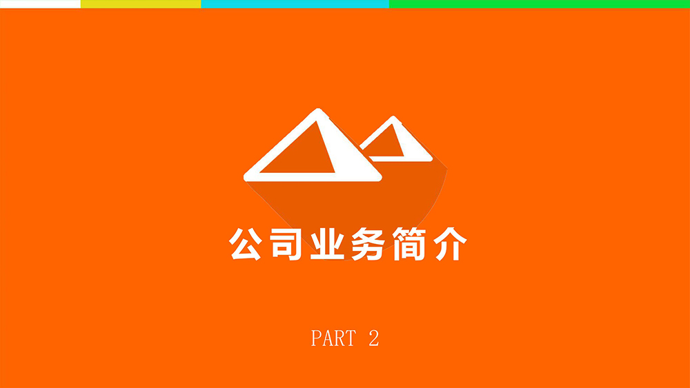 1542266067810030.jpg 0007.jpg