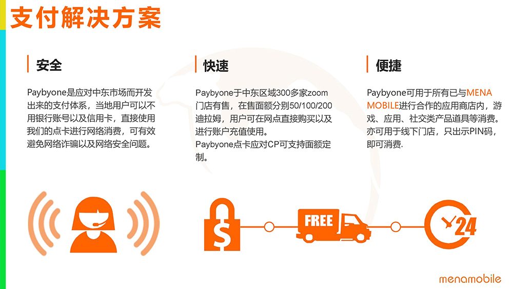 1542266083137654.jpg 0011.jpg