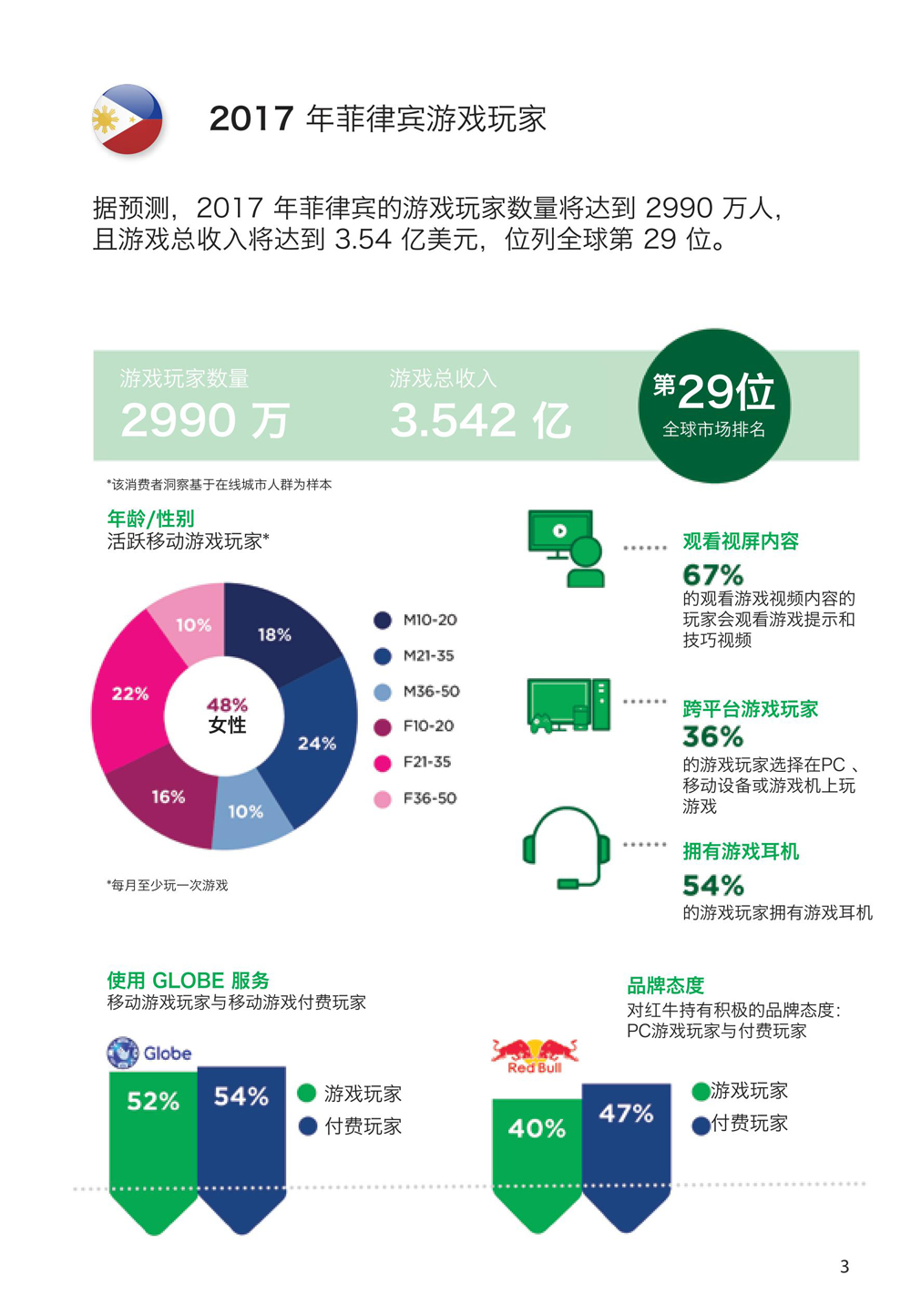 1543289242156033.jpg 0004.jpg