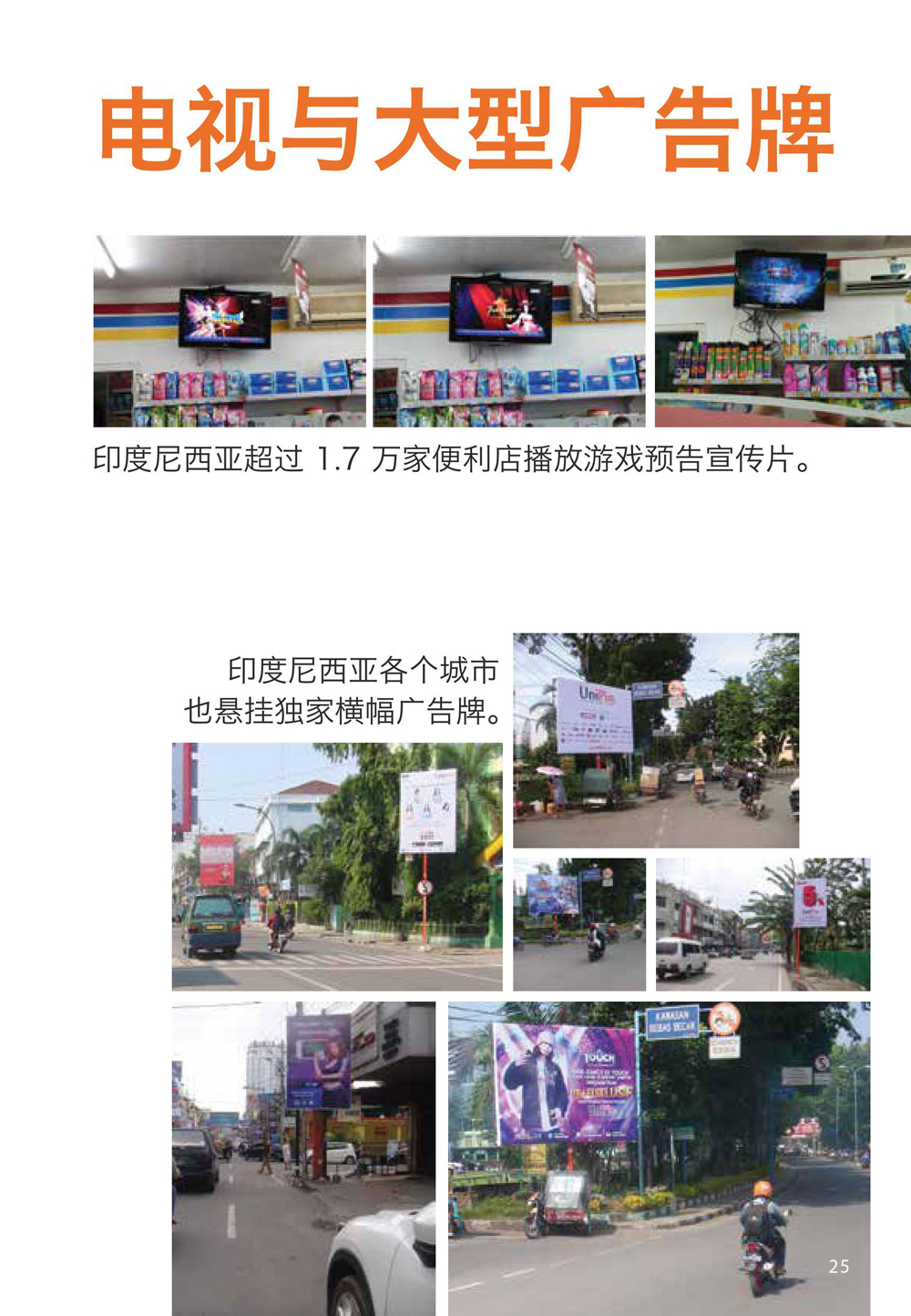 1543289324247906.jpg 0026.jpg